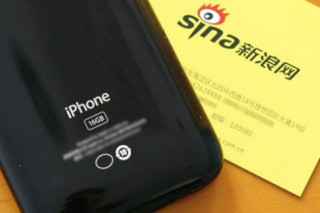 iPhone phiên bản Trung Quốc