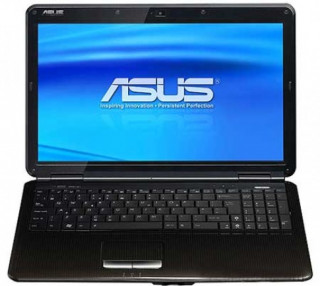 Khai trường cùng Asus