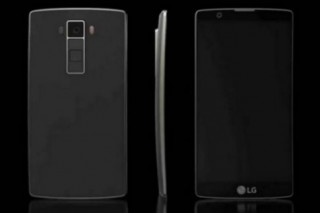 LG G5 ra mắt vào tháng 2 năm sau, tích hợp bảo mật bằng mắt
