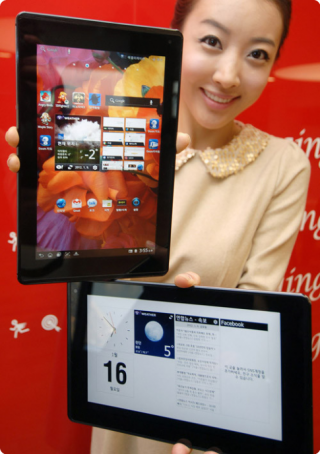 LG sắp ra tablet màn hình siêu nét, hỗ trợ gọi điện