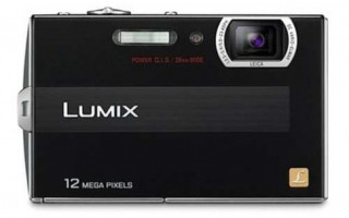 Lumix FP8 lấy nét siêu nhanh