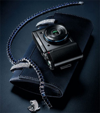 Máy ảnh sành điệu Samsung NV10