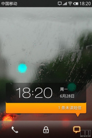 Meizu M9 chạy Android 2.2 với màn hình như iPhone 4
