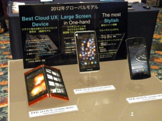 NEC giới thiệu 3 smartphone Android 4.0