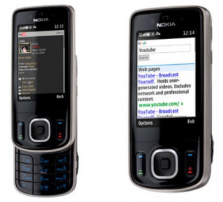 Nokia 6260 ‘dế’ tầm trung 5 Megapixel