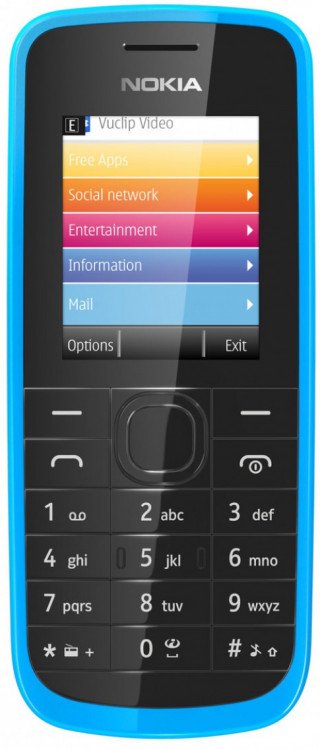 Nokia ra điện thoại ‘lướt web’ giá 42 USD