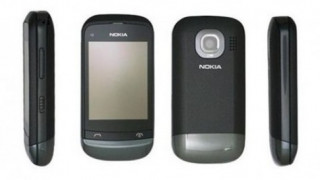 Nokia tiết lộ điện thoại Symbian S40 chạy chip 1GHz