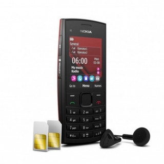 Nokia X2-02 - điện thoại 2 sim loa ‘khủng’
