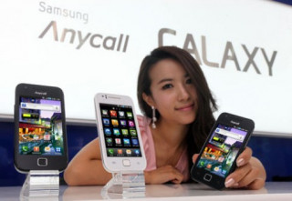 Samsung gấp rút ra điện thoại cạnh tranh với iPhone 5/4S