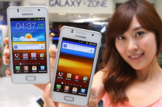 Samsung ra mắt Galaxy M siêu mỏng