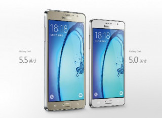 Samsung ra smartphone tầm trung, pin lớn Galaxy On