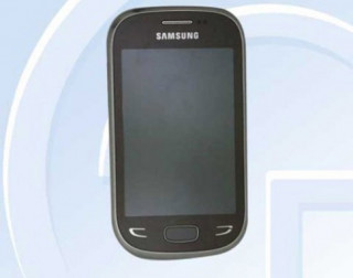 Samsung thêm phiên bản giá rẻ Star Deluxe Duos S5292