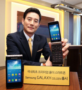 Smartphone Android nắp gập màn hình kép thứ hai của Samsung