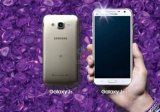 Smartphone Samsung đầu tiên có đèn flash cho camera trước