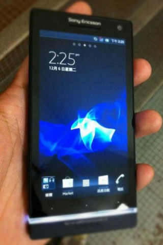 Sony Ericsson Nozomi màu đen xuất hiện tại Hong Kong