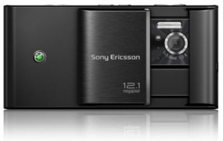 Sony Ericsson trình làng ‘dế’ 12 Megapixel