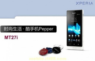 Sony Xperia MT27i Pepper tích hợp NFC