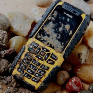 Suntek U-mate A81 - điện thoại ‘nồi đồng cối đá’