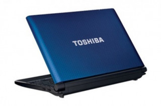 Tặng ổ cứng 320 GB khi mua laptop Toshiba