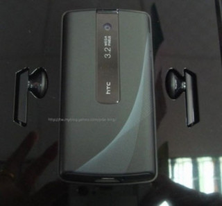 Thêm một phiên bản của HTC Touch Diamond