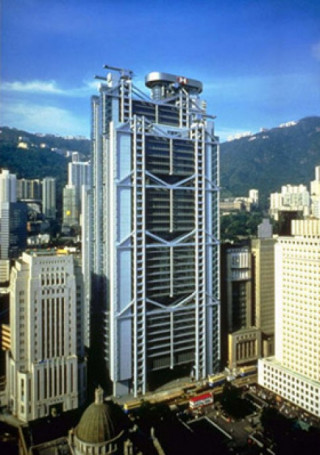 Trụ sở chính HSBC ở Hong Kong