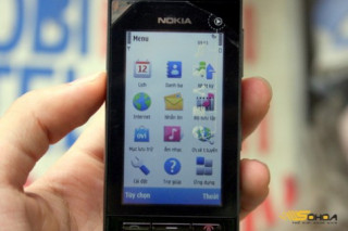 Ưu, nhược của Nokia 5250