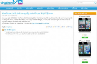 VinaPhone gỡ giá iPhone 4 khỏi trang web
