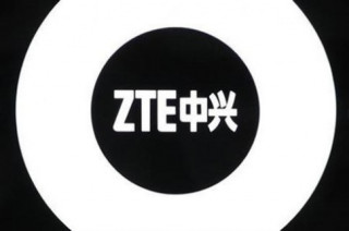 ZTE ra di động 4G vào quý II/2012