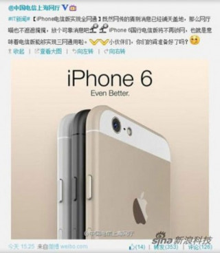 Hình ảnh chính thức của iPhone 6 vô tình bị làm lộ
