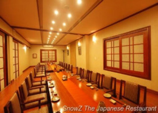 Khuyến mại tại SnowZ The Japanese Restaurant