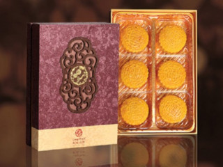 Long Đình Ngọc Quý cho mùa trung thu