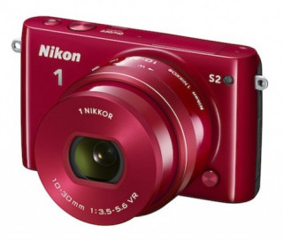 Nikon ra bản nâng cấp cho dòng máy mirrorless giá mềm