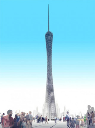 Quảng Châu có tòa nhà chọc trời mới