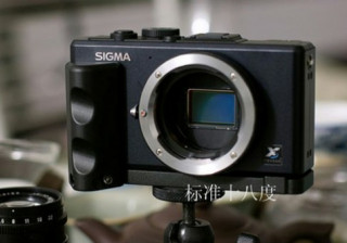 Sigma lại ‘chán’ máy ảnh mirrorless