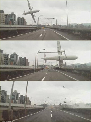 Bé 2 tuổi sống sót thần kỳ trong vụ máy bay Đài Loan rơi