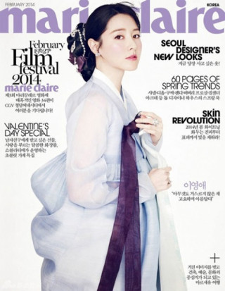 Chấm điểm sao Hàn mặc áo Hanbok truyền thống