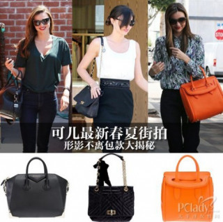 Khám phá những kiểu túi yêu thích của Miranda Kerr