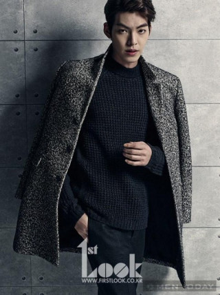 Kim Woo Bin và phong cách đầy cuốn hút trên 1st Look