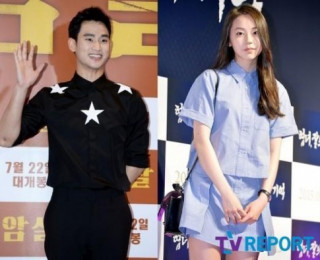 Quản lý lên tiếng trước tin Kim Soo Hyun - Sohee hẹn hò