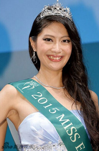 Tân Hoa hậu Trái đất Nhật Bản bị chê xấu vì răng khấp khểnh