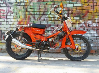 Xe HonDa Cub Độ Phong Cách Có Một Không Hai