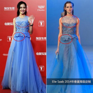 5 mỹ nhân Hoa ngữ “xấu mặt” vì bị tố mặc váy nhái