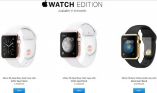 Bắt đầu cho đặt hàng Apple Watch, giá đến 12.000 USD