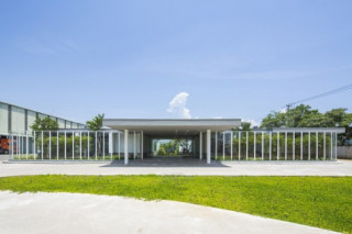 Đà Nẵng: Tòa nhà nghìn mét ngập vườn xanh giữa không gian