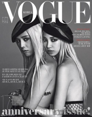 G-Dragon gây sốt khi chụp ảnh với người mẫu ngực trần