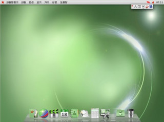 HĐH Red Star 3 của Triều Tiên: Giống Mac OS, nặng 2,6GB