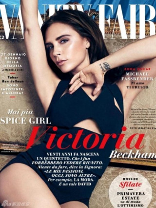 Hút khách mùa bão giá nhờ Victoria Beckham
