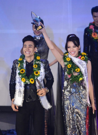 Tân giải vàng Siêu mẫu Khả Trang cải tên để đổi vận