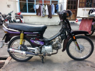 Dream độ Petronas cùng IC81, dên Future