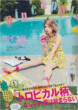 Hoạ tiết trái dứa: Không thể bỏ qua hè này!